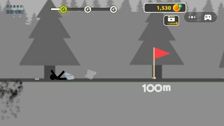 粉碎碰撞火柴人