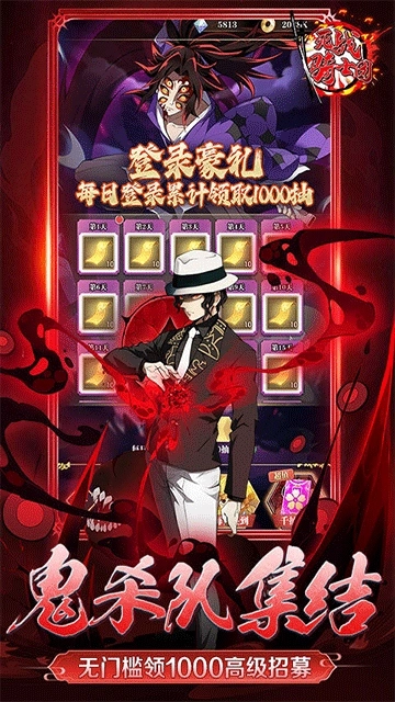 死战骑士团0.1折每日送648