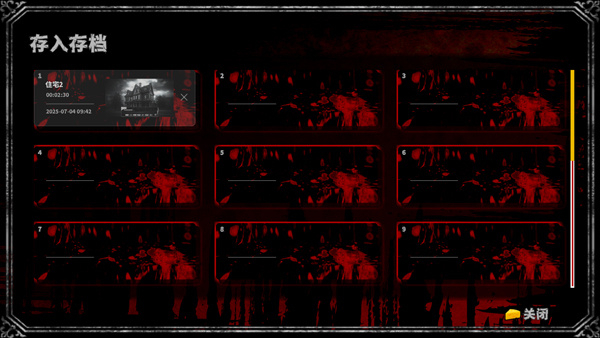 啮齿动物no44观察记录免费版