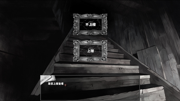 啮齿动物no44观察记录免费版