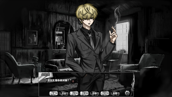 啮齿动物no44观察记录免费版