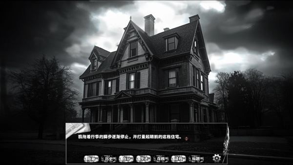 啮齿动物no44观察记录免费版