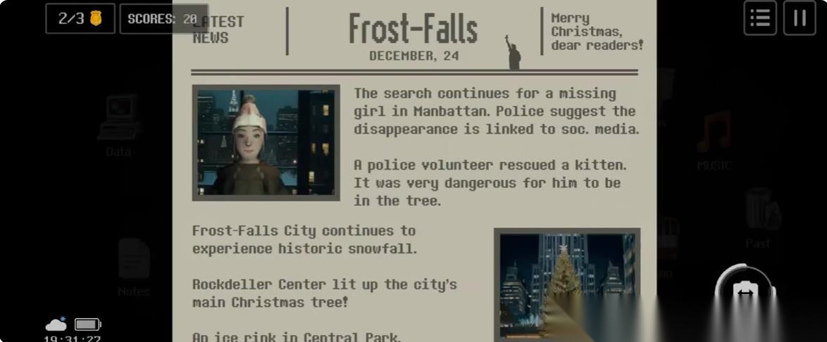 犯罪现场侦探案件