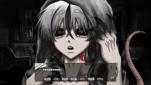 啮齿动物44号观察记录手机版