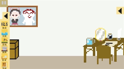 小春养成记移植版