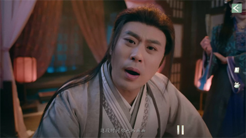 完蛋我被美女包围了2