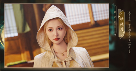 完蛋我被美女包围了2