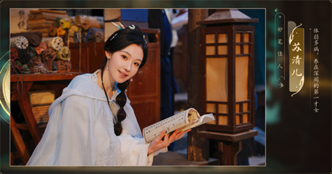 完蛋我被美女包围了2