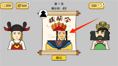 我脑洞最强