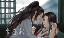 合庭彩