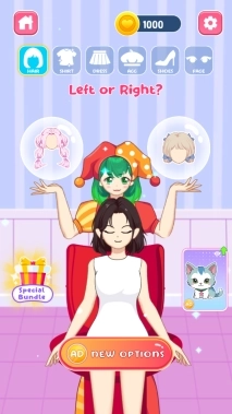 左或右完美装扮