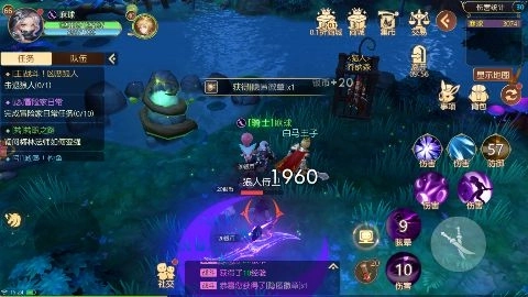 阿尔卡纳战记0.1折福利版