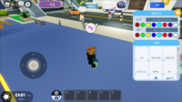 Roblox1