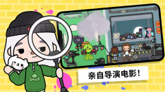 Toca World