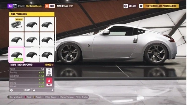 地平线5风火轮版