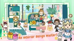 尤雅世界2023最新版全部解锁