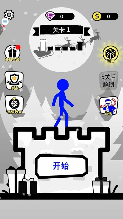 火柴人爬塔之旅手游教程