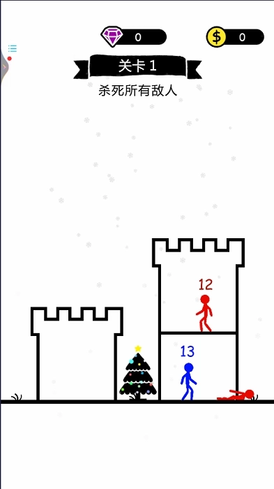 火柴人爬塔之旅手游教程