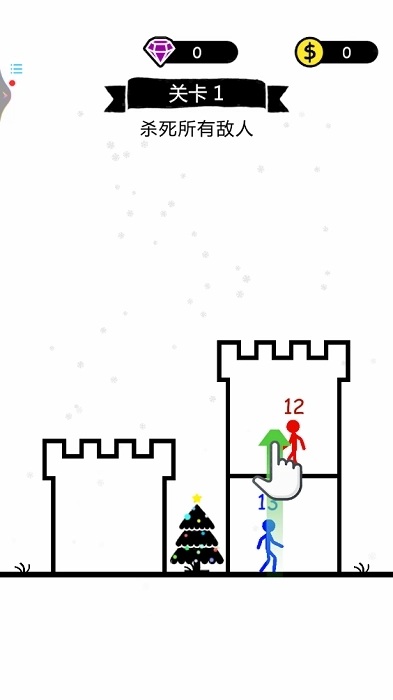 火柴人爬塔之旅手游教程