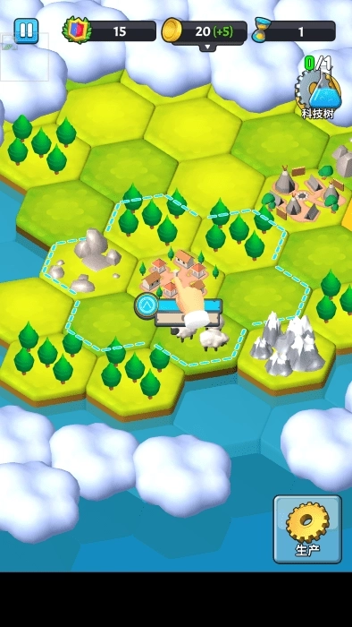 文明部落崛起下载