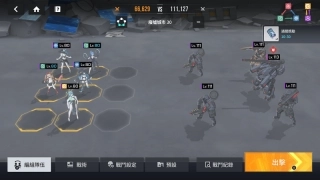 星链计划未来少女手游官方下载