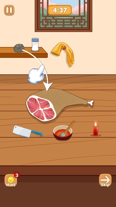 悠闲煮食记免费下载