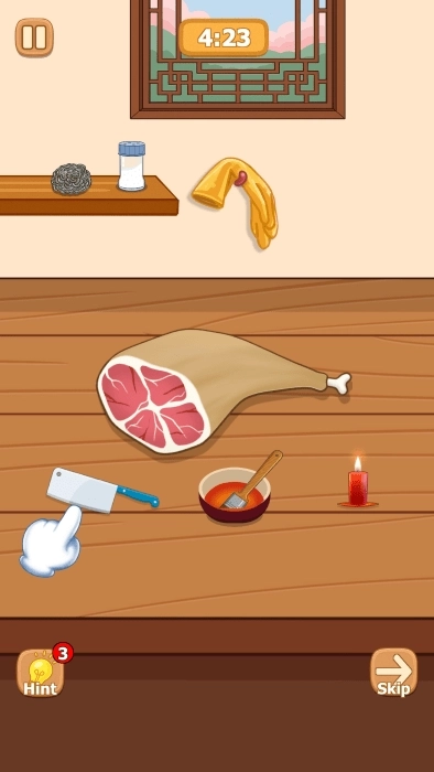 悠闲煮食记免费下载