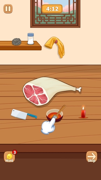 悠闲煮食记免费下载