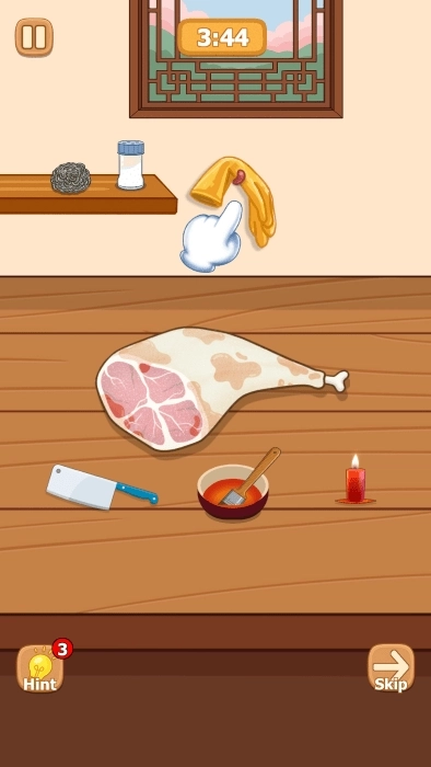 悠闲煮食记免费下载