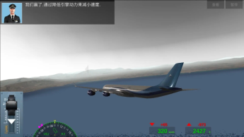 1751438363_6864d41b8dc28.png