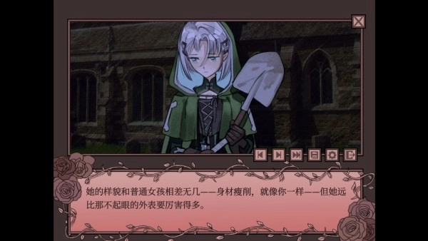 孤寂之地新手攻略