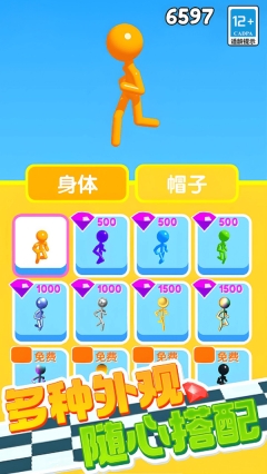 0c3d722ccde974dd883a5e902413f6ddc39908566.jpg