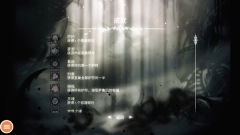 空洞骑士手机移植版