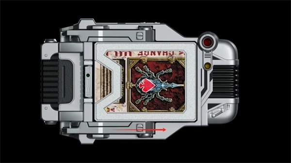 假面骑士剑模拟器豪华版