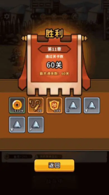 帝国史诗