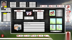 职业足球生涯2游戏下载