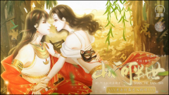 怎么玩截图1