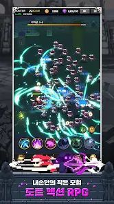培养像素猎人(Pixel Hunter Idle)