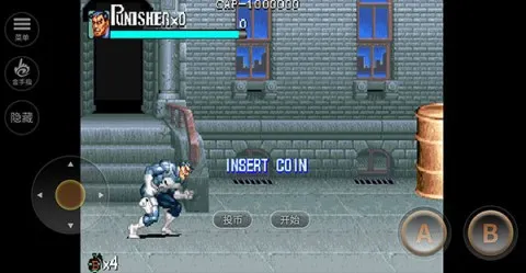 惩罚者街机版 第3张图