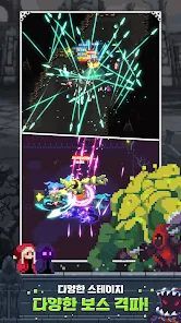 培养像素猎人(Pixel Hunter Idle)