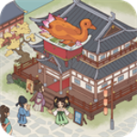 从前有条街免广告版