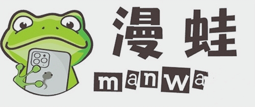 manwa2各種版本大全