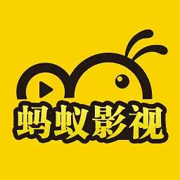 蚂蚁影视大全