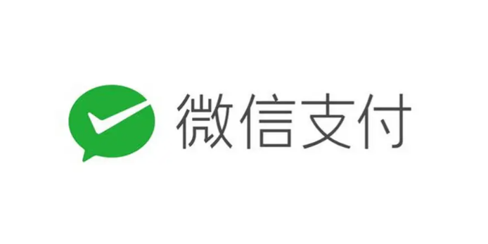微信支付生活缴费适配屏幕朗读 助力视障用户便捷操作