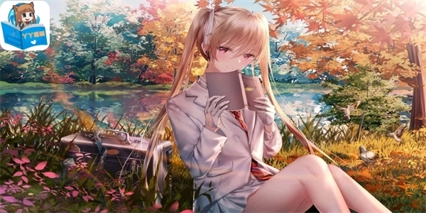 丫丫漫画免广告版-丫丫漫画免费版-丫丫漫画最新版下载