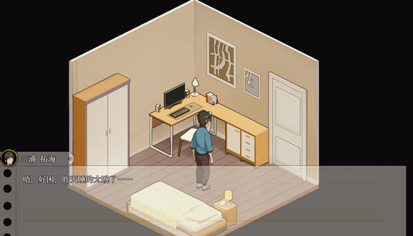 蘑菇岛打工日记最新版本