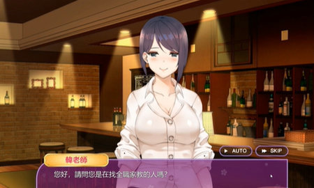 韩老师的课后辅导巴比伦汉化版图1