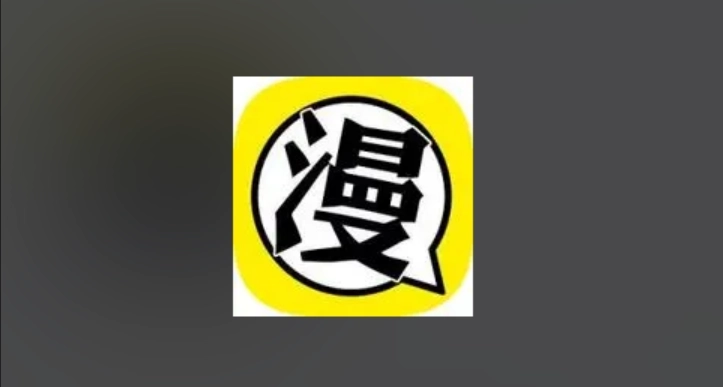 北巷漫画官网版-北巷漫画最新版-北巷漫画免费版下载