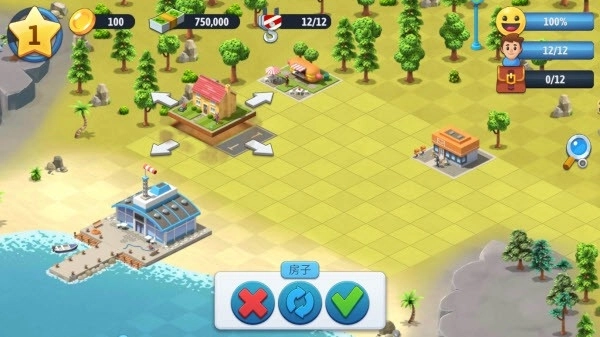 城市岛屿6建造人生最新版