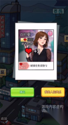 开了个医院